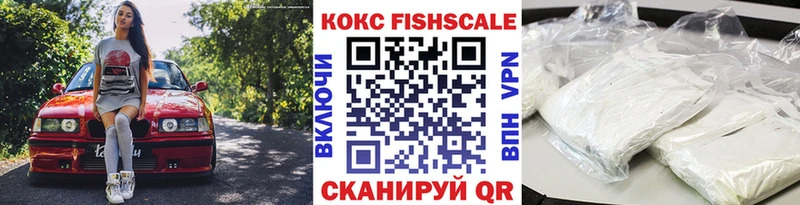 KRAKEN рабочий сайт  Борзя  Cocaine Боливия 