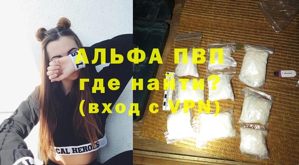 дживик Алексеевка
