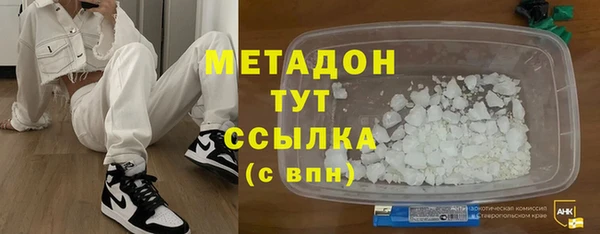 мескалин Алексин