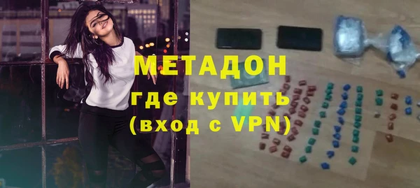 дживик Алексеевка