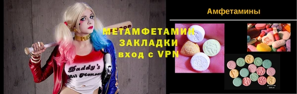 дживик Алексеевка