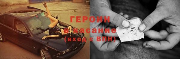мескалин Алексин