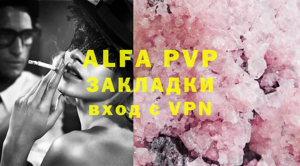дживик Алексеевка
