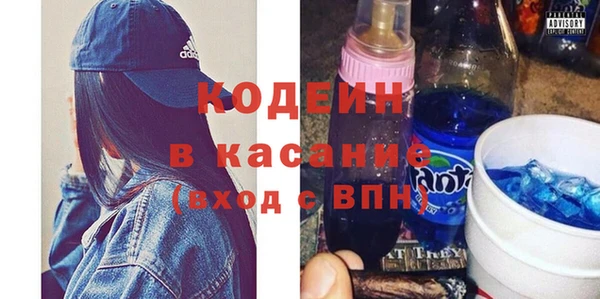 дживик Алексеевка