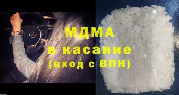 дживик Алексеевка