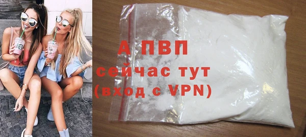дживик Алексеевка