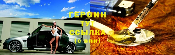 мескалин Алексин