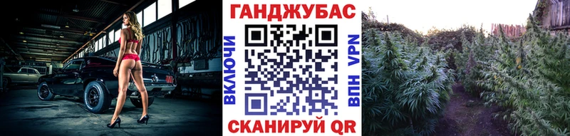 Конопля SATIVA & INDICA  наркотики  Борзя 